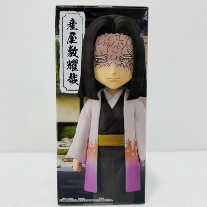 【中古】 産屋敷耀哉「鬼滅の刃」WCFvol.6【フィギュア】