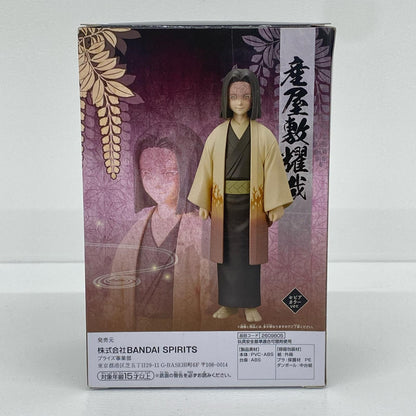 産屋敷耀哉(セピアカラーver.)「鬼滅の刃」フィギュア-絆ノ装-参拾陸ノ型【フィギュア】