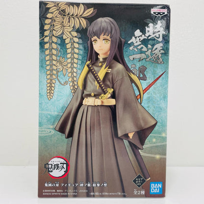 【中古】 時透無一郎(セピアカラーver.)「鬼滅の刃」フィギュア-絆ノ装-拾参ノ型【フィギュア】