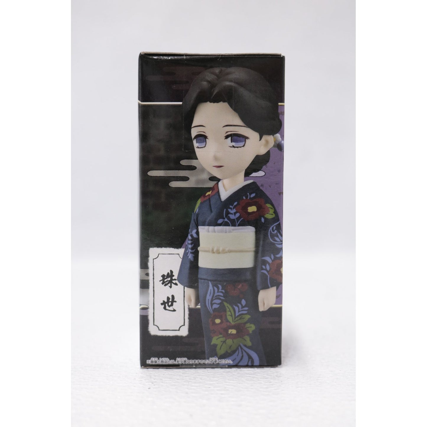 【中古】 珠世「鬼滅の刃」WCFvol.2 鬼滅の刃 フィギュア 珠世 WCF vol.2 2569000【フィギュア】【飾磨店】