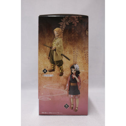 [Used] Demon Slayer: Kimetsu no Yaiba Figure Makomo Kizuna-no-sou Niju-no-kata [Figure] [Kakogawa Logistics]