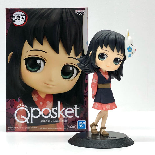 【中古】 真菰A(ノーマルカラー)「鬼滅の刃」Qposket-真菰-【フィギュア】【飾磨店】