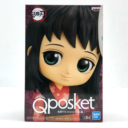 【中古】 真菰A(ノーマルカラー)「鬼滅の刃」Qposket-真菰-【フィギュア】【飾磨店】