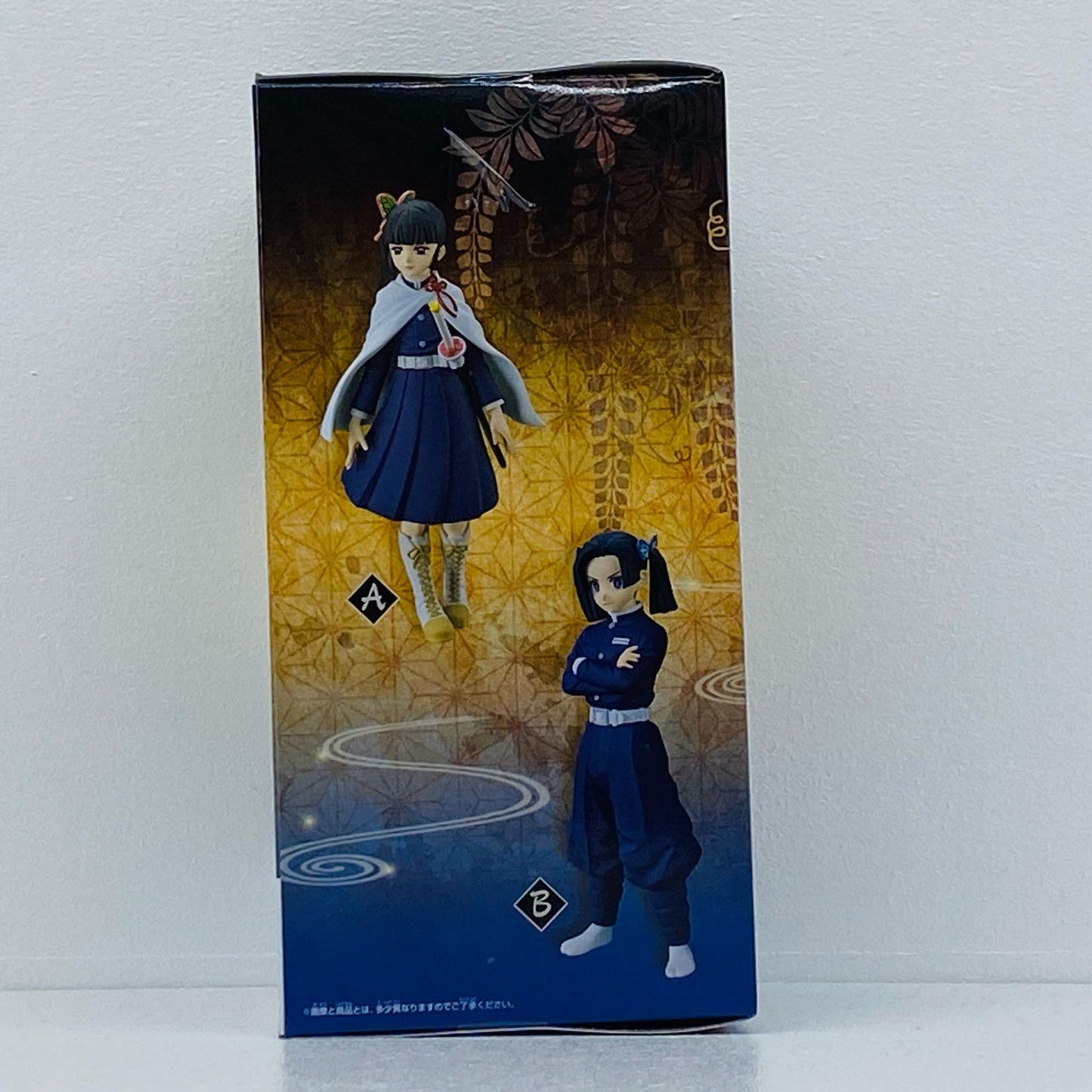 神崎アオイ「鬼滅の刃」フィギュア-絆ノ装-弐拾参ノ型【フィギュア】