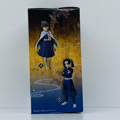 [Used] Demon Slayer: Kimetsu no Yaiba Figure Kanzaki Aoi Kizuna no Sou 23rd Form 2574250 [Figure] [Kakogawa Logistics] 