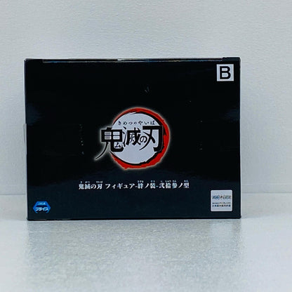 [Used] Demon Slayer: Kimetsu no Yaiba Figure Kanzaki Aoi Kizuna no Sou 23rd Form 2574250 [Figure] [Kakogawa Logistics] 