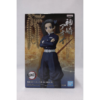 [Used] Demon Slayer: Kimetsu no Yaiba Figure Kanzaki Aoi Kizuna no Sou 23rd Form 2574250 [Figure] [Kakogawa Logistics] 
