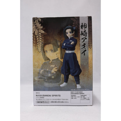 [Used] Demon Slayer: Kimetsu no Yaiba Figure Kanzaki Aoi Kizuna no Sou 23rd Form 2574250 [Figure] [Kakogawa Logistics] 