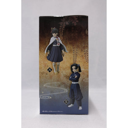 [Used] Demon Slayer: Kimetsu no Yaiba Figure Kanzaki Aoi Kizuna no Sou 23rd Form 2574250 [Figure] [Kakogawa Logistics] 