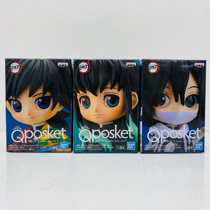 【中古】 全3種セット「鬼滅の刃」Qposketpetitvol.3【フィギュア】