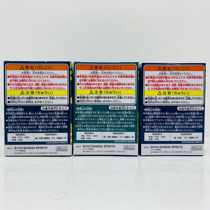 【中古】 全3種セット「鬼滅の刃」Qposketpetitvol.3【フィギュア】