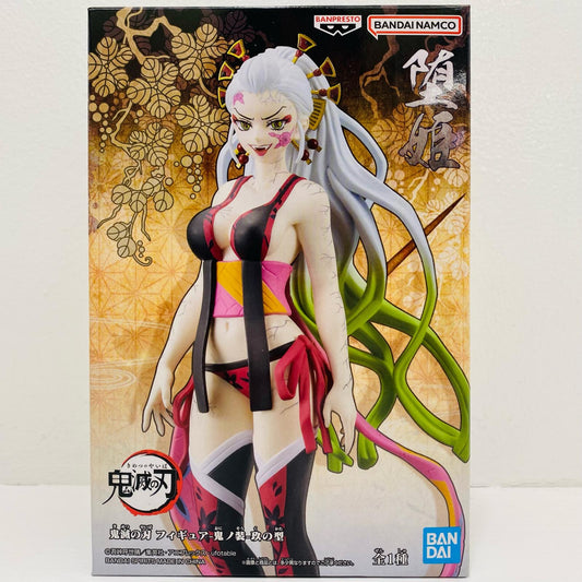 堕姫「鬼滅の刃」フィギュア-鬼ノ装-玖の型【フィギュア】