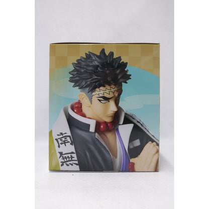 [Used] Demon Slayer: Kimetsu no Yaiba Figure Himejima Gyomei Premium Choco-nose 1056100 [Figure] [Shikama Store] 