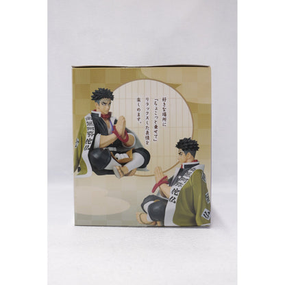 [Used] Demon Slayer: Kimetsu no Yaiba Figure Himejima Gyomei Premium Choco-nose 1056100 [Figure] [Shikama Store] 