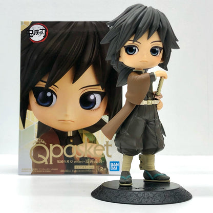 【中古】 冨岡義勇(セピアカラー)「鬼滅の刃」Qposket-冨岡義勇-【フィギュア】【加古川物流】