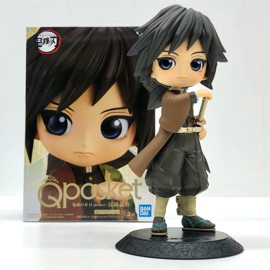 【中古】 冨岡義勇(セピアカラー)「鬼滅の刃」Qposket-冨岡義勇-【フィギュア】【加古川物流】