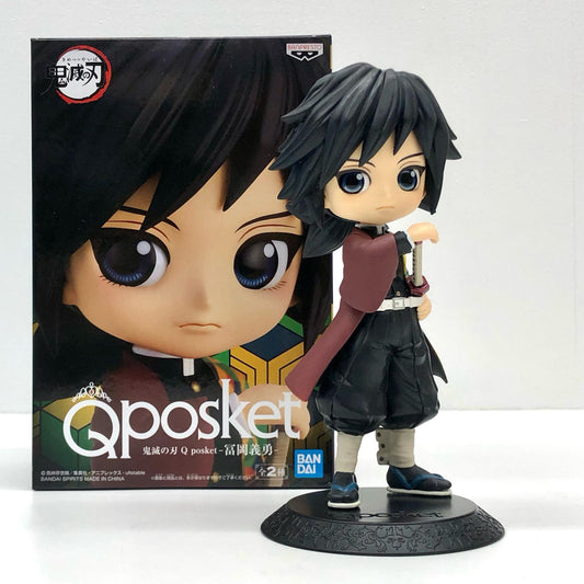 【中古】 鬼滅の刃 フィギュア 冨岡義勇 Q posket A (ノーマル)【フィギュア】【加古川物流】