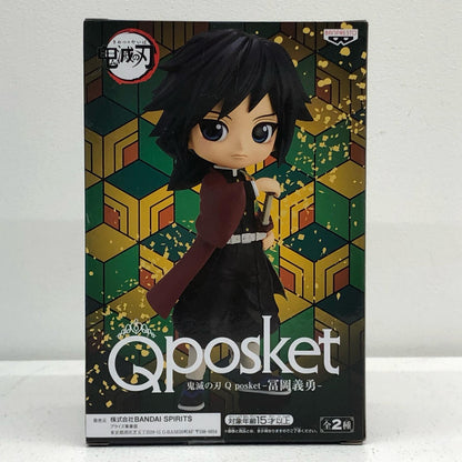 [Used] Demon Slayer: Kimetsu no Yaiba Figure Giyu Tomioka Q posket A (Normal) [Figure] [Kakogawa Logistics] 