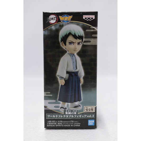【中古】 愈史郎「鬼滅の刃」WCFvol.2【フィギュア】【飾磨店】