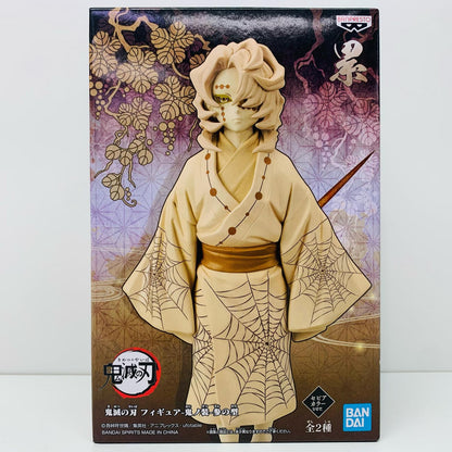 【中古】 累(セピアカラーver.)「鬼滅の刃」フィギュア-鬼ノ装-参の型【フィギュア】