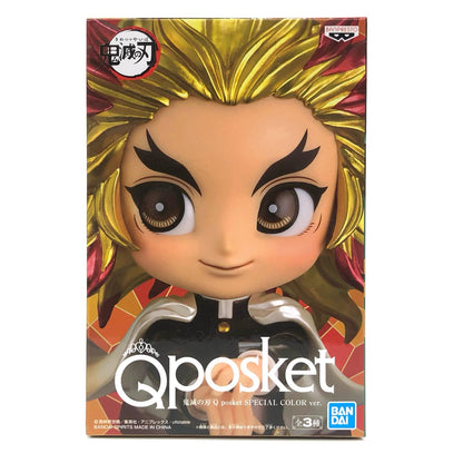 煉獄杏寿郎「鬼滅の刃」QposketSPECIALCOLORver.セガ限定【フィギュア】