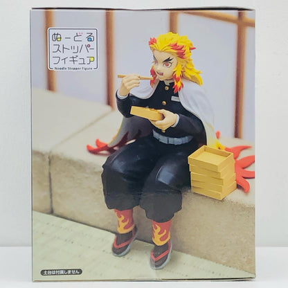 [Used] Demon Slayer: Kimetsu no Yaiba Figure Rengoku Kyojuro Noodle Stopper [Figure] [Kakogawa Logistics] 
