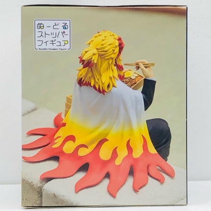 [Used] Demon Slayer: Kimetsu no Yaiba Figure Rengoku Kyojuro Noodle Stopper [Figure] [Kakogawa Logistics] 