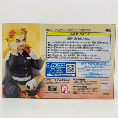 [Used] Demon Slayer: Kimetsu no Yaiba Figure Rengoku Kyojuro Premium Choconose [Figure] [Kakogawa Logistics] 