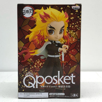 煉獄杏寿郎(ノーマル)「鬼滅の刃」Qposket-煉獄杏寿郎-【フィギュア】