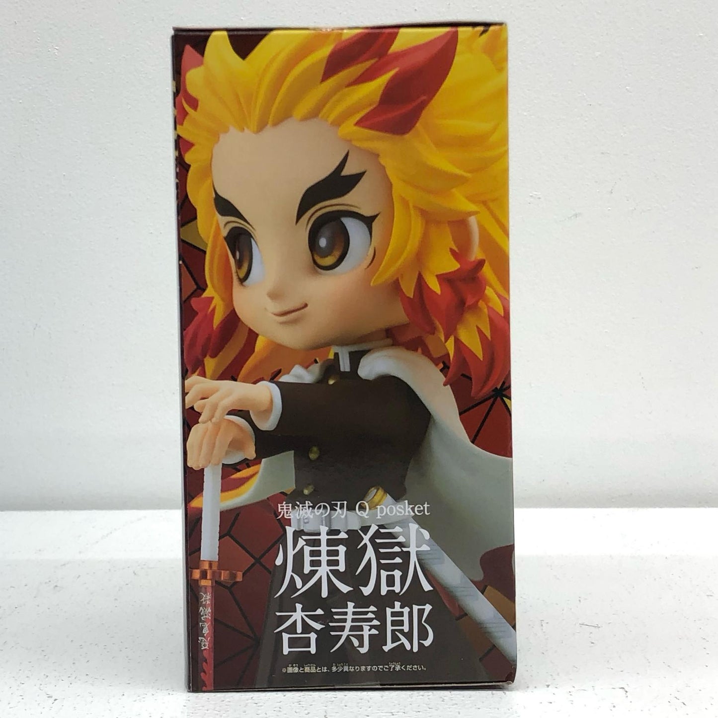 煉獄杏寿郎(ノーマル)「鬼滅の刃」Qposket-煉獄杏寿郎-【フィギュア】