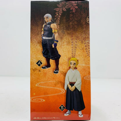 [Used] Demon Slayer: Kimetsu no Yaiba figure Rengoku Senjuro Kizuna-sou 25th Form [Figure] [Kakogawa Logistics] 