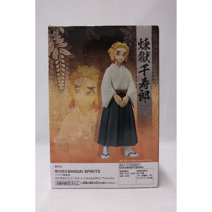 【中古】 鬼滅の刃 フィギュア 煉獄千寿郎 絆ノ装 弐拾伍ノ型【フィギュア】【加古川物流】