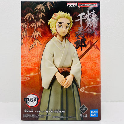 煉獄千寿郎(セピアカラーver.)「鬼滅の刃」フィギュア-絆ノ装-弐拾陸ノ型【フィギュア】