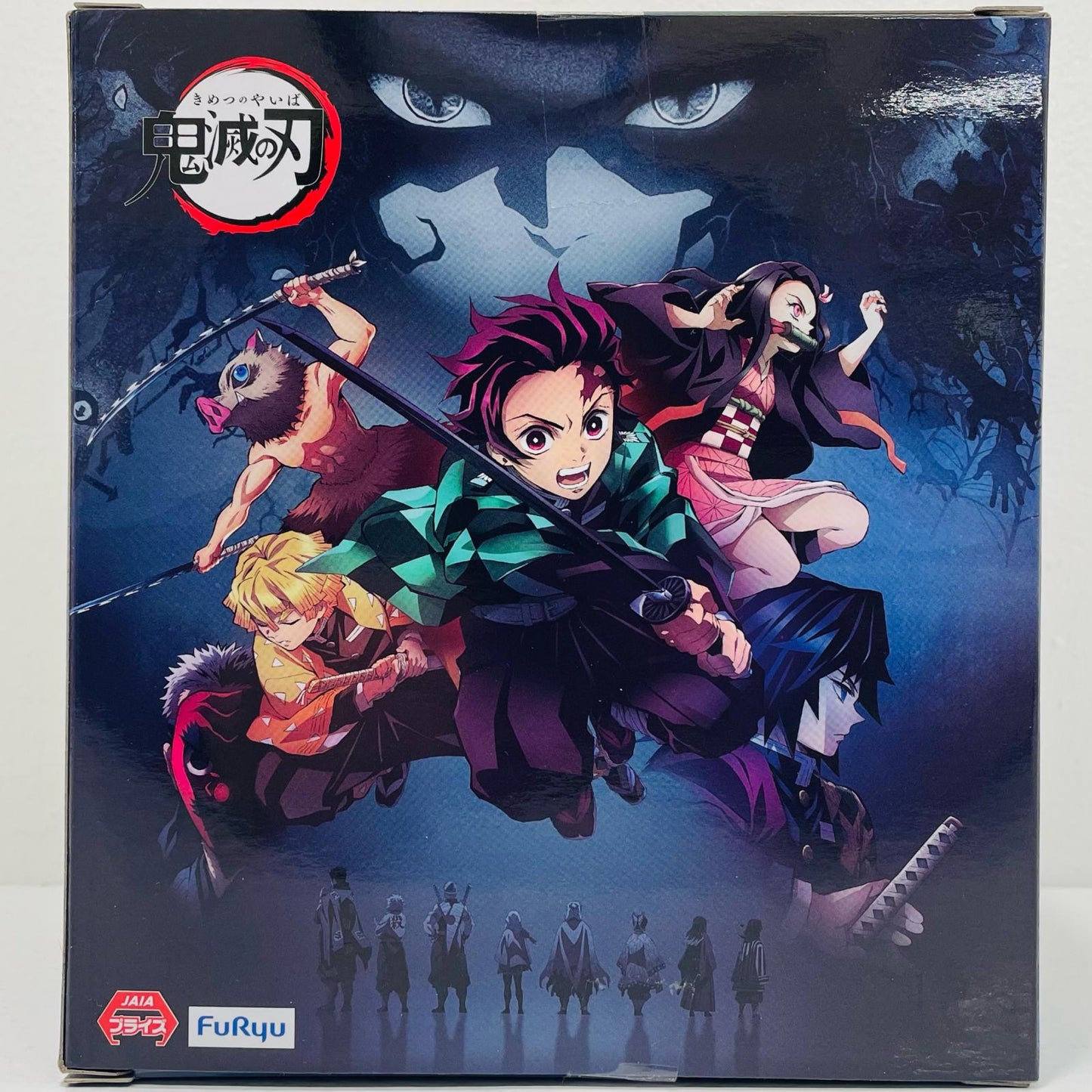 【中古】 嘴平伊之助「鬼滅の刃」ぬーどるストッパーフィギュア-嘴平伊之助-【フィギュア】