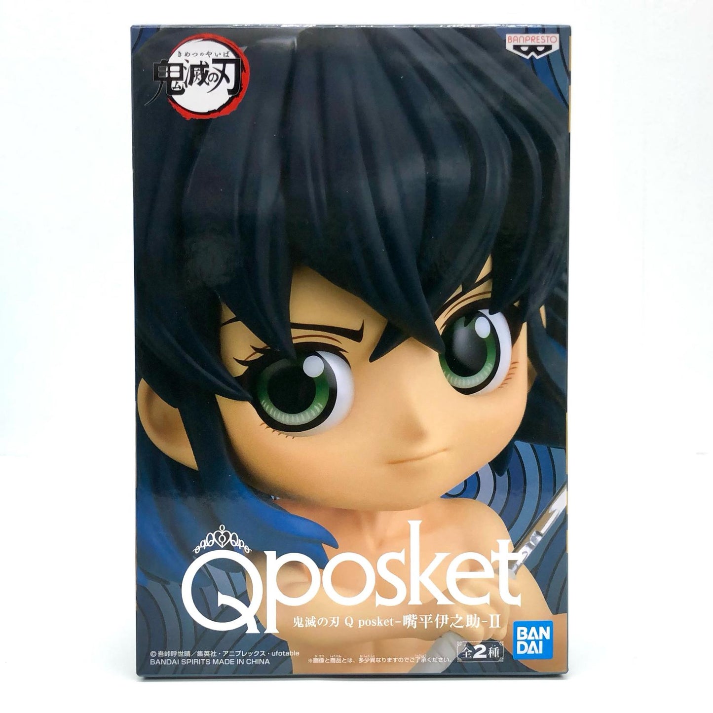 【中古】 鬼滅の刃 フィギュア 嘴平伊之助 Q posket A (ノーマルカラー) 2588653【フィギュア】【加古川物流】