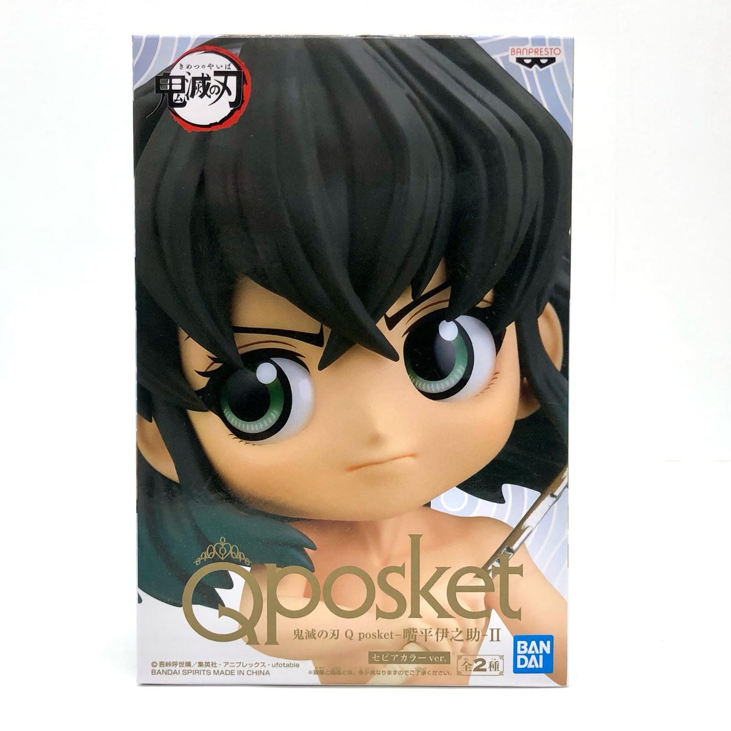 嘴平伊之助B(セピアカラー)「鬼滅の刃」Qposket-嘴平伊之助-II【フィギュア】