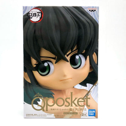 嘴平伊之助B(セピアカラー)「鬼滅の刃」Qposket-嘴平伊之助-II【フィギュア】