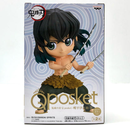 嘴平伊之助B(セピアカラー)「鬼滅の刃」Qposket-嘴平伊之助-II【フィギュア】