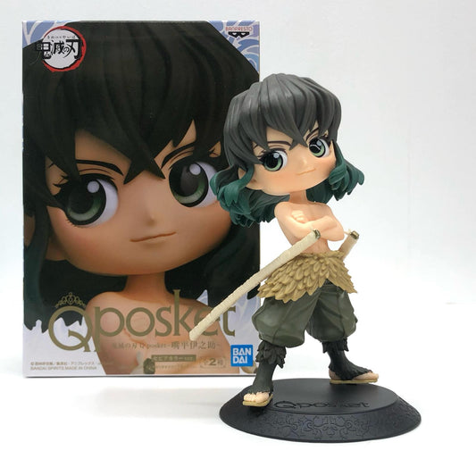 [Used] Demon Slayer: Kimetsu no Yaiba Figure Hashibira Inosuke Q posket B (Sepia Color) 82736 [Figure] [Kakogawa Logistics] 