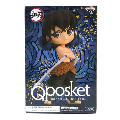 【中古】 鬼滅の刃 フィギュア 嘴平伊之助 Q posket A (ノーマル) 82736【フィギュア】【加古川物流】