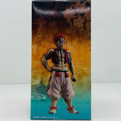 【中古】 猗窩座「鬼滅の刃」フィギュア-鬼ノ装-肆の型【フィギュア】