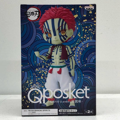 [Used] Demon Slayer: Kimetsu no Yaiba Figure Akaza Q posket A (Normal) 2574720 [Figure] [Kakogawa Logistics] 