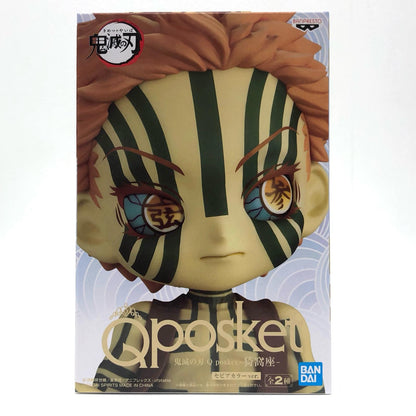 [Used] Demon Slayer: Kimetsu no Yaiba Figure Akaza Q posket B (Sepia Color) 2574720 [Figure] [Kakogawa Logistics] 