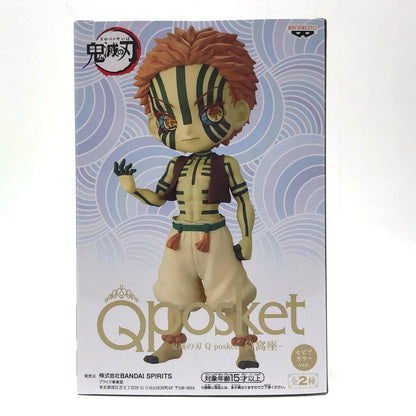 [Used] Demon Slayer: Kimetsu no Yaiba Figure Akaza Q posket B (Sepia Color) 2574720 [Figure] [Kakogawa Logistics] 