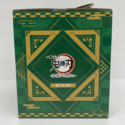 竈門炭治郎「一番くじ鬼滅の刃～刃を振るい心を燃やせ～」A賞フィギュア【フィギュア】