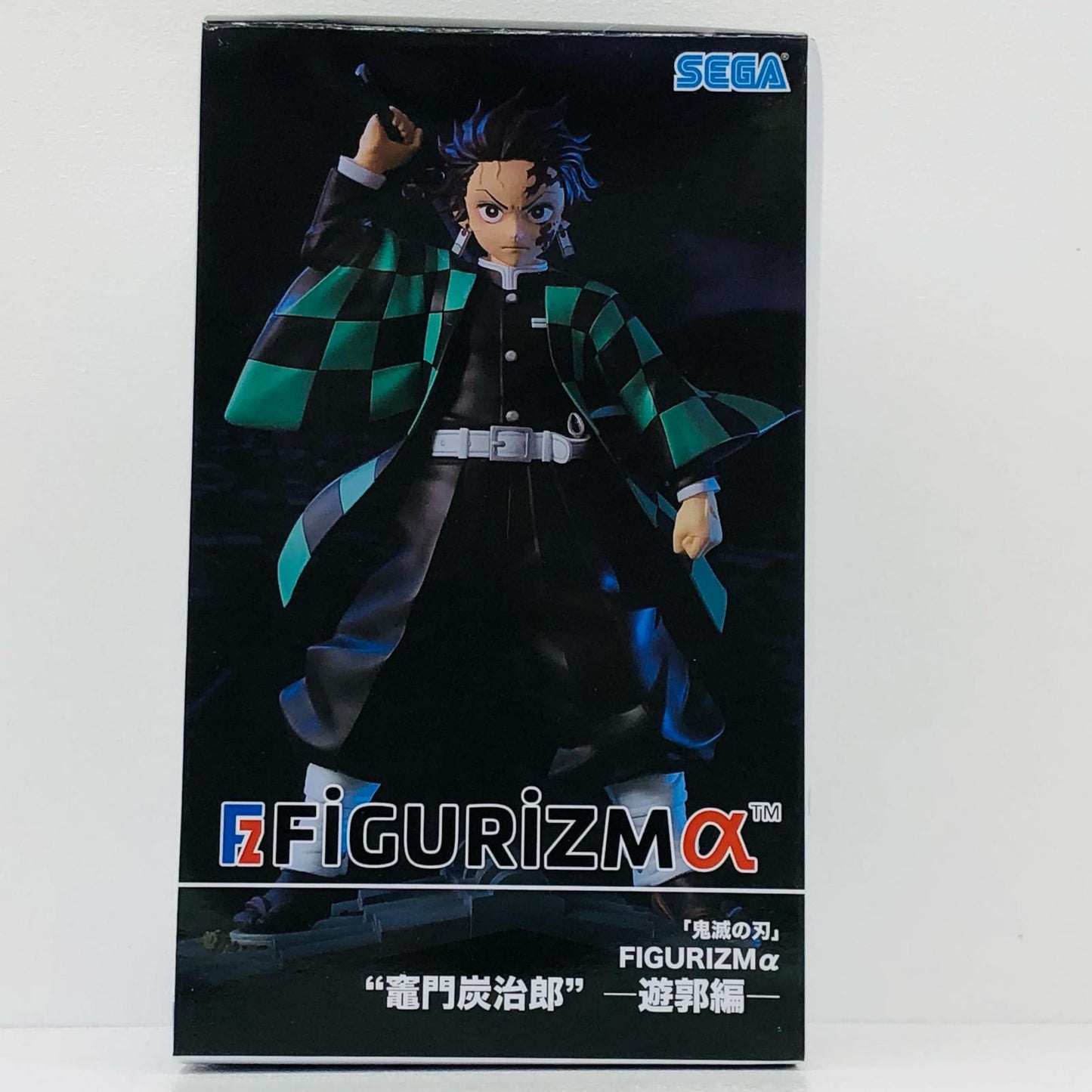 竈門炭治郎「鬼滅の刃」FIGURIZMα“竈門炭治郎”-遊郭編-【フィギュア】