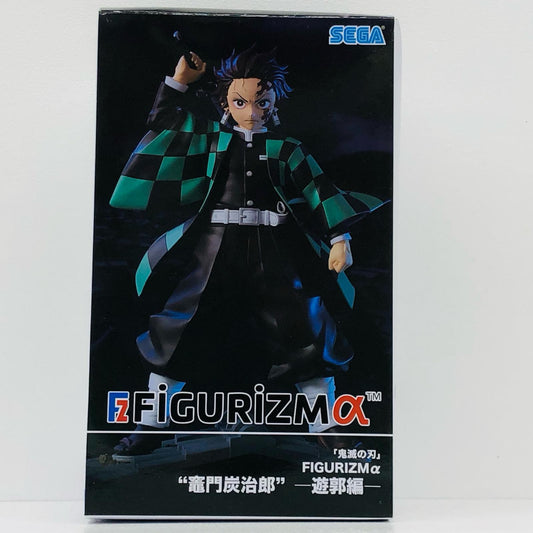 竈門炭治郎「鬼滅の刃」FIGURIZMα“竈門炭治郎”-遊郭編-【フィギュア】