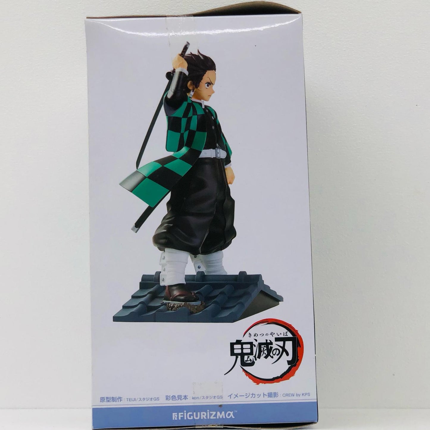 竈門炭治郎「鬼滅の刃」FIGURIZMα“竈門炭治郎”-遊郭編-【フィギュア】