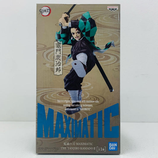 【中古】 竈門炭治郎「鬼滅の刃」MAXIMATICTHETANJIROKAMADOII【フィギュア】【飾磨店】