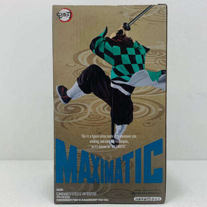 【中古】 竈門炭治郎「鬼滅の刃」MAXIMATICTHETANJIROKAMADOII【フィギュア】【飾磨店】